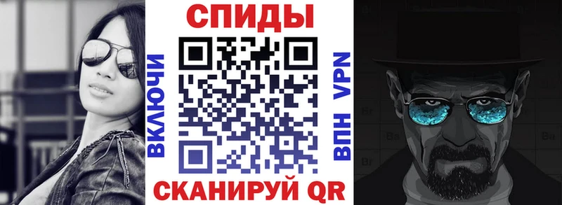 наркота  Сосновый Бор  АМФЕТАМИН 97% 