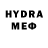 КЕТАМИН VHQ Wertel Kakxotel