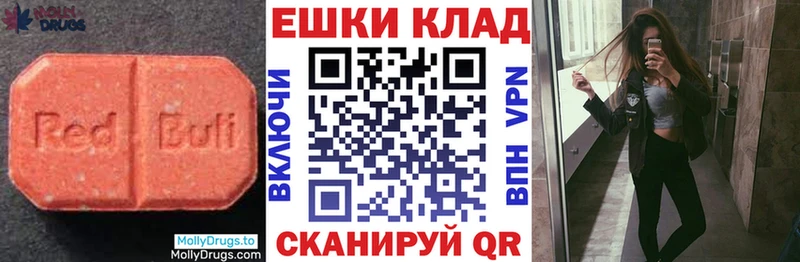 Экстази 99%  кракен как войти  Сосновый Бор 