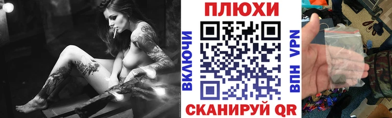 ГАШИШ Cannabis  цена   Сосновый Бор 