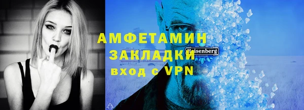 дмт Лихославль