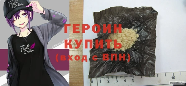 метадон Кулебаки