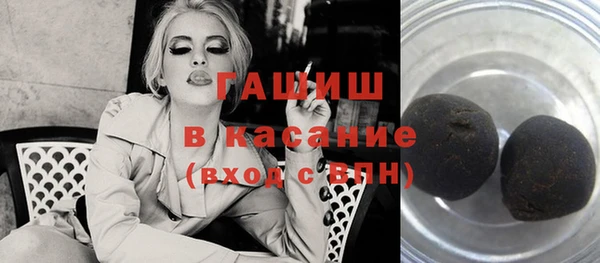 первитин Липки