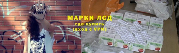 дмт Лихославль