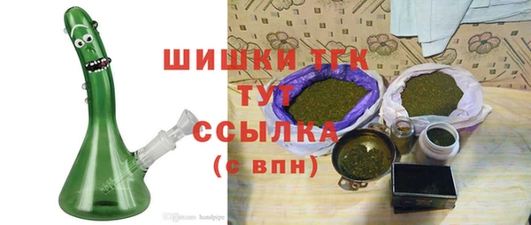 СК Магас