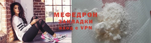 первитин Липки