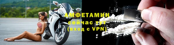 дмт Лихославль