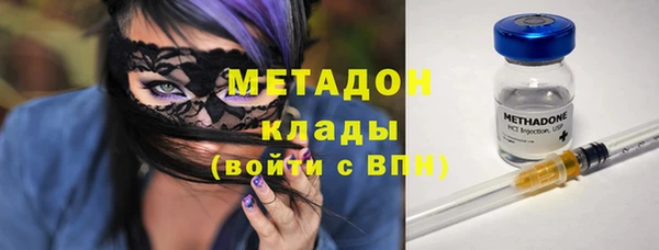 герыч Лиски