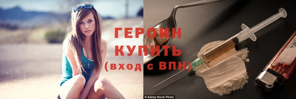 дмт Лихославль