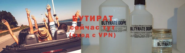 первитин Липки