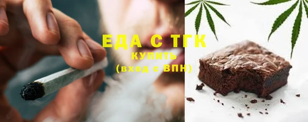 первитин Липки