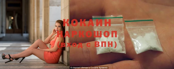первитин Магадан