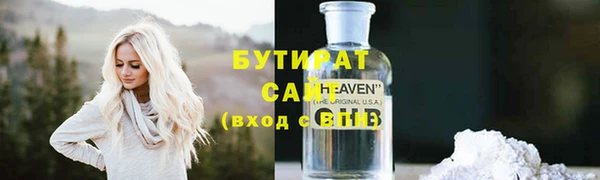 первитин Магадан