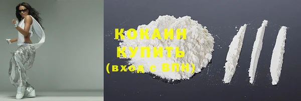 первитин Липки