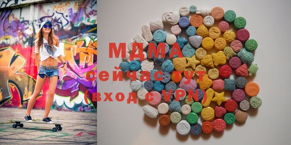 герыч Лиски