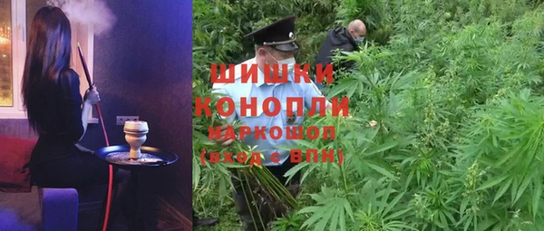 герыч Лиски