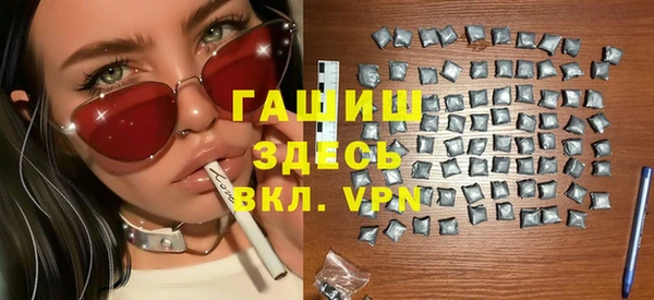 героин Кукмор