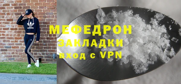 СК Магас
