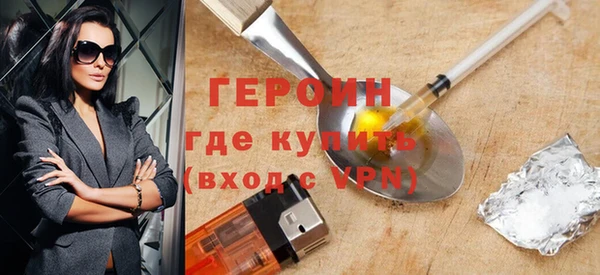 эйфоретик Мензелинск