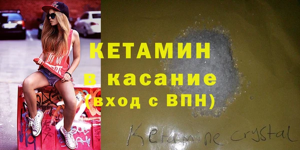 первитин Липки