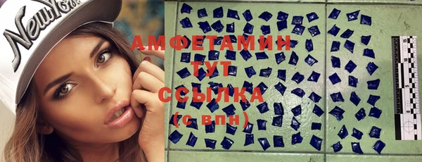 дмт Лихославль