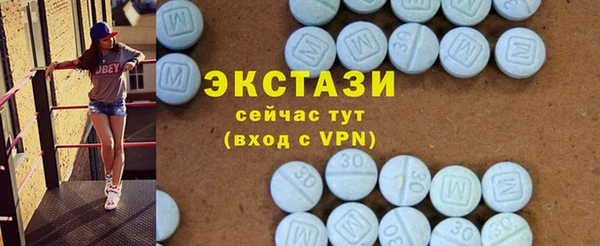 первитин Липки