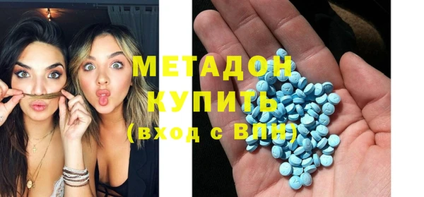 первитин Липки