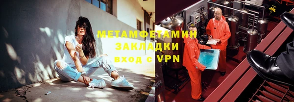 дмт Лихославль