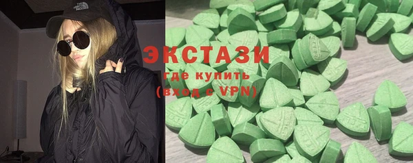 spice Мещовск