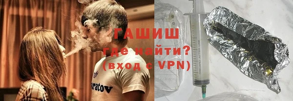 первитин Липки