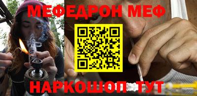 каннабис Гусиноозёрск