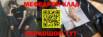 ГАЛЛЮЦИНОГЕННЫЕ ГРИБЫ Гусев