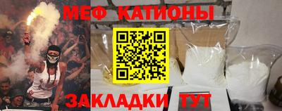 каннабис Гусиноозёрск