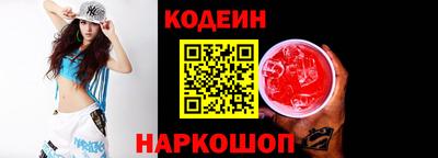 ГАЛЛЮЦИНОГЕННЫЕ ГРИБЫ Гусев
