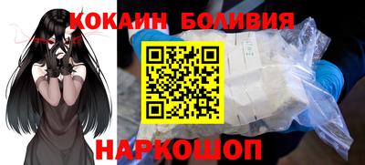 каннабис Гусиноозёрск