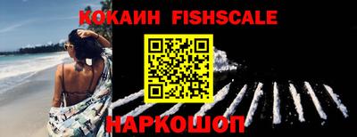каннабис Гусиноозёрск