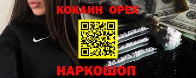 ГАЛЛЮЦИНОГЕННЫЕ ГРИБЫ Гусев