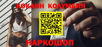 каннабис Гусиноозёрск