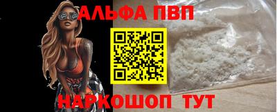 ГАЛЛЮЦИНОГЕННЫЕ ГРИБЫ Гусев