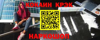 ГАЛЛЮЦИНОГЕННЫЕ ГРИБЫ Гусев