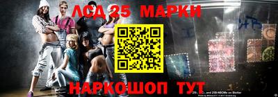 мескалин Апрелевка