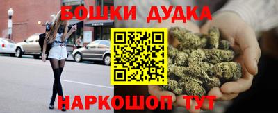 ГАЛЛЮЦИНОГЕННЫЕ ГРИБЫ Гусев