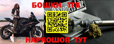 мескалин Апшеронск