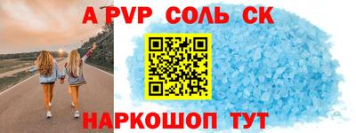 ГАЛЛЮЦИНОГЕННЫЕ ГРИБЫ Гусев