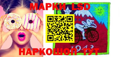 мефедрон мука Ирбит