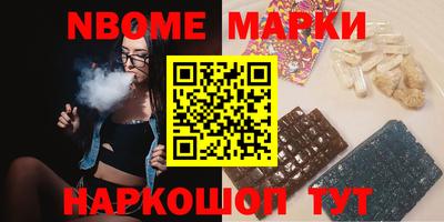 ГАЛЛЮЦИНОГЕННЫЕ ГРИБЫ Гусев