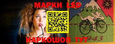 каннабис Гусиноозёрск