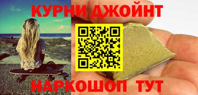 меф Гусь-Хрустальный
