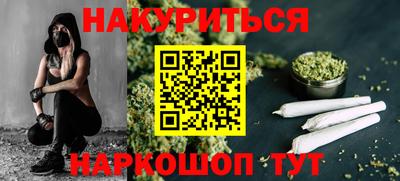 ГАЛЛЮЦИНОГЕННЫЕ ГРИБЫ Гусев