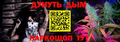 ГАЛЛЮЦИНОГЕННЫЕ ГРИБЫ Гусев